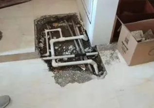 嘉黎查漏水多少钱